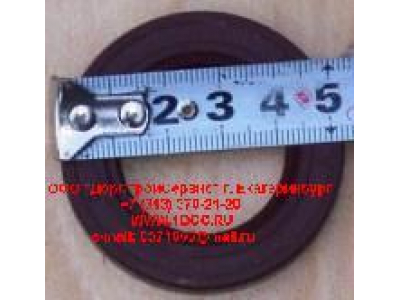 Сальник 32х52х12 НШ H HOWO (ХОВО) 601989 фото 1 Пермь