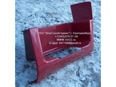 Подножка пластик нижняя правая тягач H2 HOWO (ХОВО) WG1642242104 фото 1 Пермь