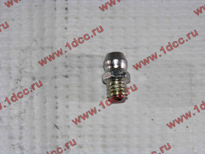 Тавотница прямая M6x1 H HOWO (ХОВО)  фото 1 Пермь