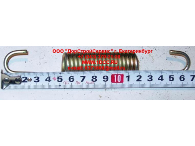 Пружина тормозная задняя DF DONG FENG (ДОНГ ФЕНГ) 880440012 для самосвала фото 1 Пермь