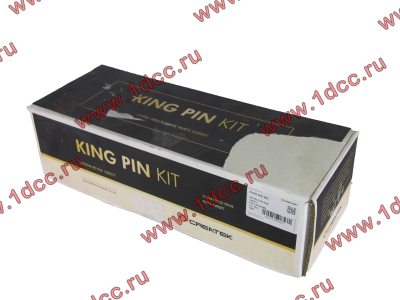 Шкворень (ремкомплект на ось) F CREATEK CREATEK 3001044-4E-XLB/CK8317 фото 1 Пермь