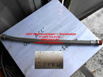 Шланг пневмосистемы компрессор-масловлагоотделитель SH SHAANXI / Shacman (ШАНКСИ / Шакман) DZ9100360442 фото 1 Пермь