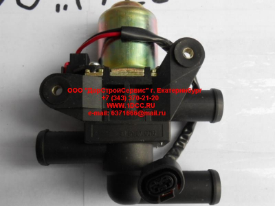 Кран отопителя электрический SH SHAANXI / Shacman (ШАНКСИ / Шакман) 81.61967.0016 фото 1 Пермь