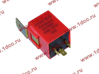 Реле поворота DF DONG FENG (ДОНГ ФЕНГ) 3735010-C0100 для самосвала фото 1 Пермь