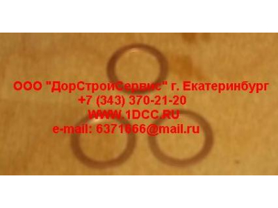 Шайба уплотнительная медная d-16 H HOWO (ХОВО)  фото 1 Пермь