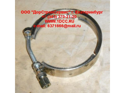 Хомут турбокомпрессора D=90 H HOWO (ХОВО)  фото 1 Пермь