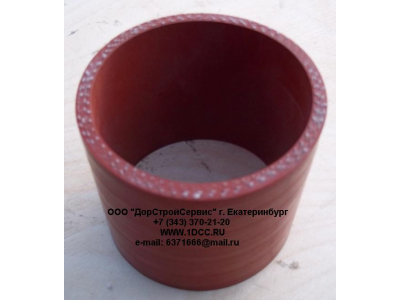 Патрубок интеркулера 80х90х80 H HOWO (ХОВО) VG2600111086 фото 1 Пермь