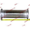 Гофра-труба выхлопная SH F3000 8х4 SHAANXI / Shacman (ШАНКСИ / Шакман) DZ9112540018 фото 3 Пермь
