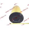 Фильтр воздушный XCMG LW500, LW300 XCMG/MITSUBER K2036 фото 3 Пермь