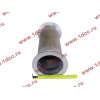 Гофра-труба выхлопная SH F3000 8х4 SHAANXI / Shacman (ШАНКСИ / Шакман) DZ9112540018 фото 4 Пермь