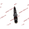 Форсунка DF3 340-375 л.с. DONG FENG (ДОНГ ФЕНГ) C4940640 (0445120121) для самосвала фото 4 Пермь