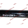 Штанга реактивная прямая DF (2931ZB7-010) DONG FENG (ДОНГ ФЕНГ) 2931010-T2100 для самосвала фото 4 Пермь