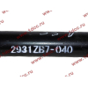 Штанга реактивная прямая DF (2931ZB7-040) DONG FENG (ДОНГ ФЕНГ) 2931040-T2100 для самосвала фото 4 Пермь