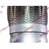 Гофра-труба выхлопная SH F3000 8х4 L-285 D-135 SHAANXI / Shacman (ШАНКСИ / Шакман) DZ95259540008 фото 5 Пермь